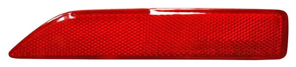 Cuarto Trasero CRV 2007-2009/ Crosstour 2013-2014/ Acura Rdx 2011-2015 Reflejante TYC Izquierdo