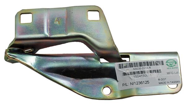 Bisagra Cofre Frontier 2005-2015/ Pathfinder 2005-2012 336 Derecho