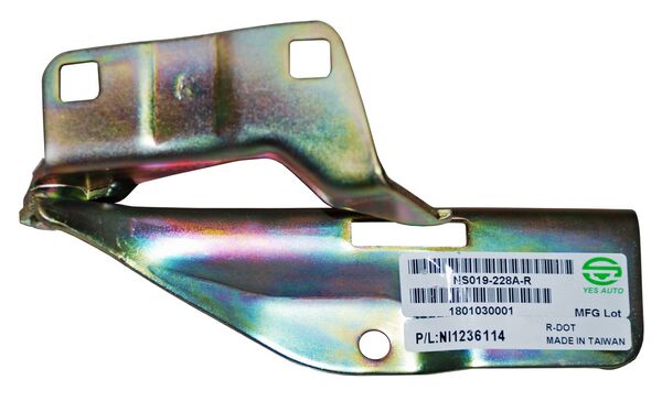 Bisagra Cofre Nissan Sentra 2001-2006 Derecho