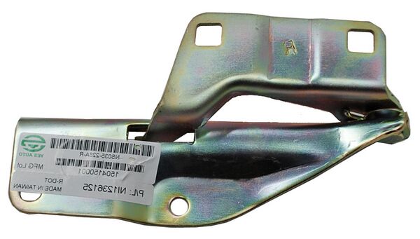 Bisagra Cofre Frontier 2005-2015/ Pathfinder 2005-2012 336 Izquierdo