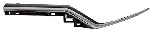 Moldura Parrilla CRV 2020-2022 Crom T20 Derecha