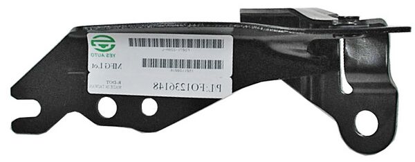 Bisagra Cofre Escape 2001-2007/ Mariner 2005-2007 2220 Izquierdo