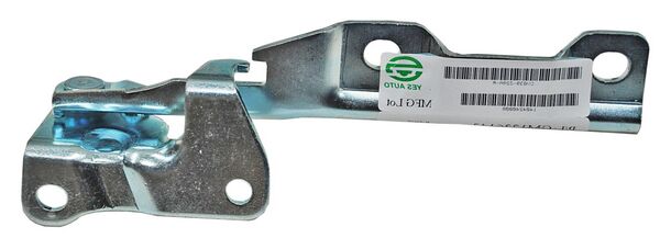 Bisagra Cofre Aveo 2004-2007 2218 Izquierdo