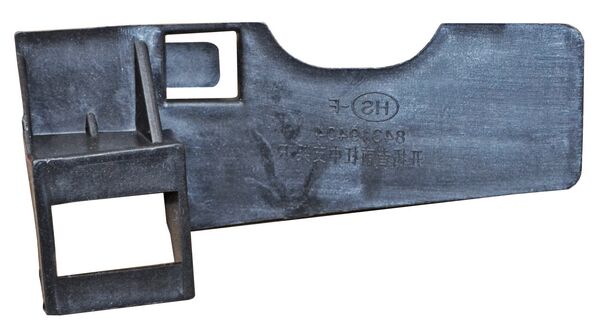 Guia Defensa Delantera Blazer 2019-2021 Izquierdo