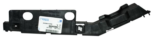 Guia Defensa Delantera Captiva 2008-2015 674 Izquierdo