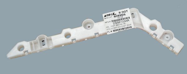 Guia Defensa Trasera Altima 2013-2016 944 Derecho