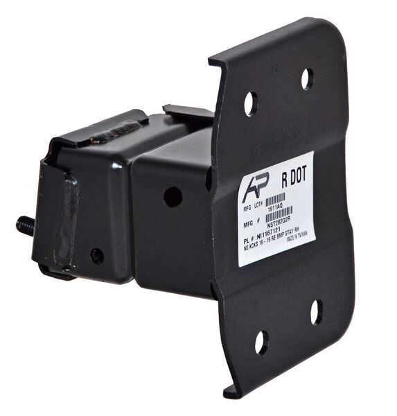 Brazo Defensa Trasera Kicks 2017-2020 Derecho