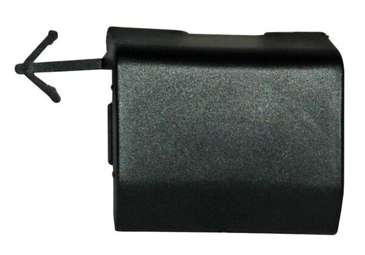 Tapa Defensa Trasera Peugeot 308 2016-2017 5662