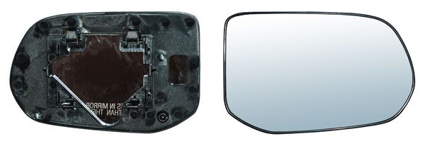 Luna Espejo Honda Civic 2006-2012 S/Desemp Derecho