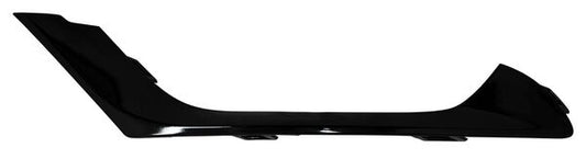 Moldura Parrilla Chrysler 200 2015-2017 De Def PInterior Mtp Izquierda