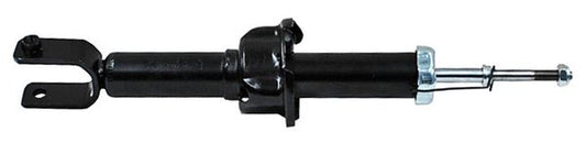 Amortiguador Suspension Trasera Honda Civic 1996-2000 Gas 334 Lh=Rh