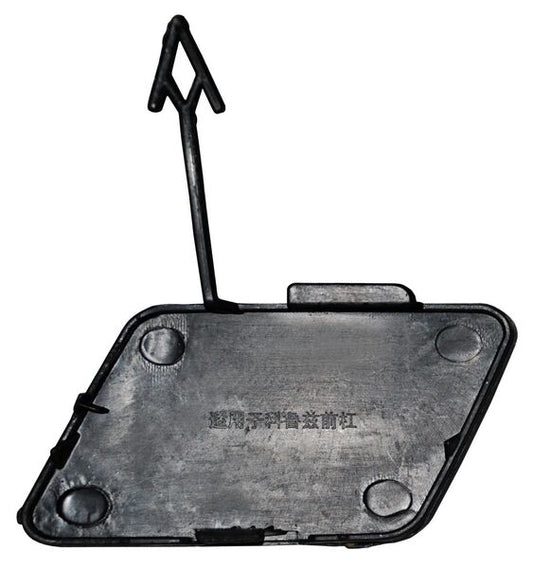 Tapa Defensa Delantera Cruze 2010-2014 627