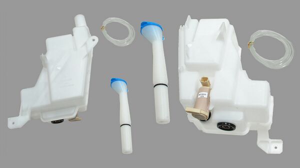 Depósito Limpiaparabrisas Maxima 2004-2008 C/Cuello C/Tapa C/Motor C/Sens