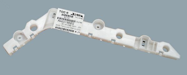 Guia Defensa Trasera Altima 2013-2016 944 Izquierdo