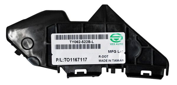 Guia Defensa Trasera Corolla 2009-2013 Inf Izquierdo