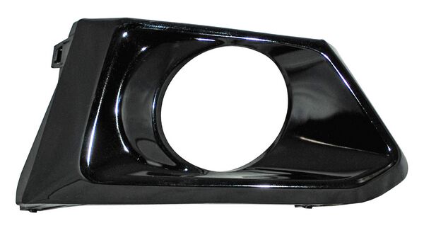 Parrilla Altima 2019-2020 P/Faro Niebla 352 Derecha