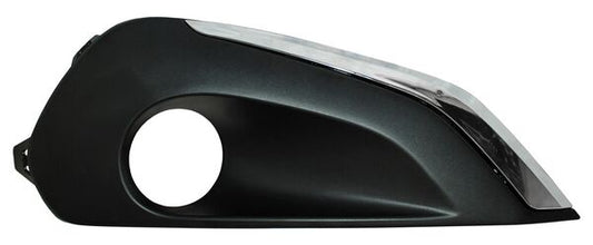 Parrilla Peugeot 208 2017-2020 P/Faro Niebla C/Mold Cromada Agt Derecha
