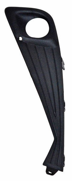 Parrilla Chr 2020-2021 P/Faro Niebla 944 Izquierda