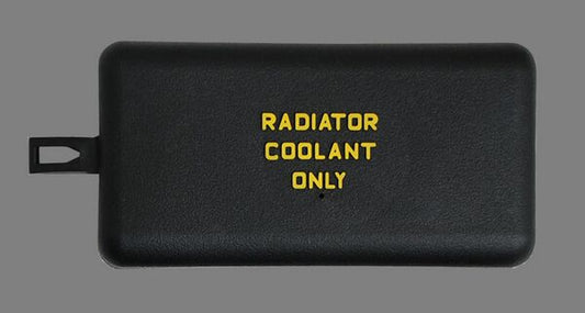 Tapa Deposito Recuperador Ranger 1998-2011/ Explorer 2001-2005 Sport Trac Rectang 288