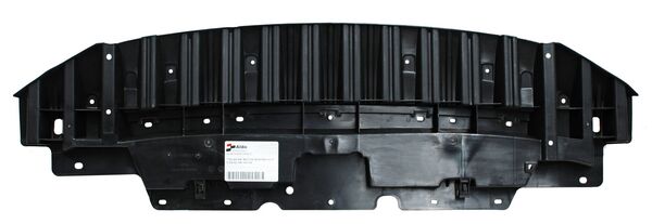 Tolva Inferior Motor Nissan Sentra 2016-2019 S/Sv/Sl/Sr